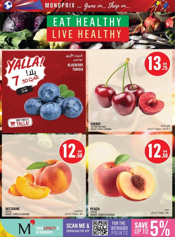 Monoprix Weekly Shopping Deals