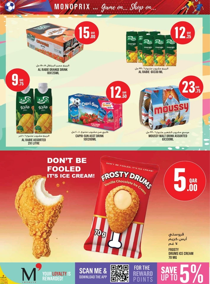 Monoprix Weekly Shopping Deals