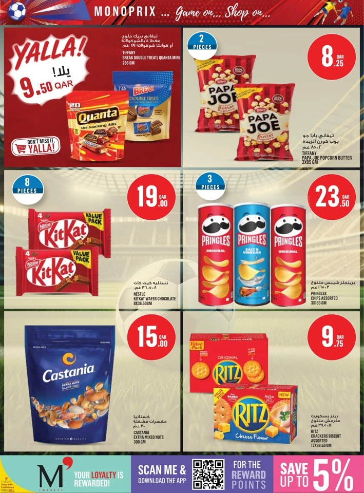 Monoprix Weekly Shopping Deals