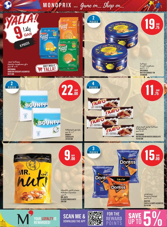 Monoprix Weekly Shopping Deals