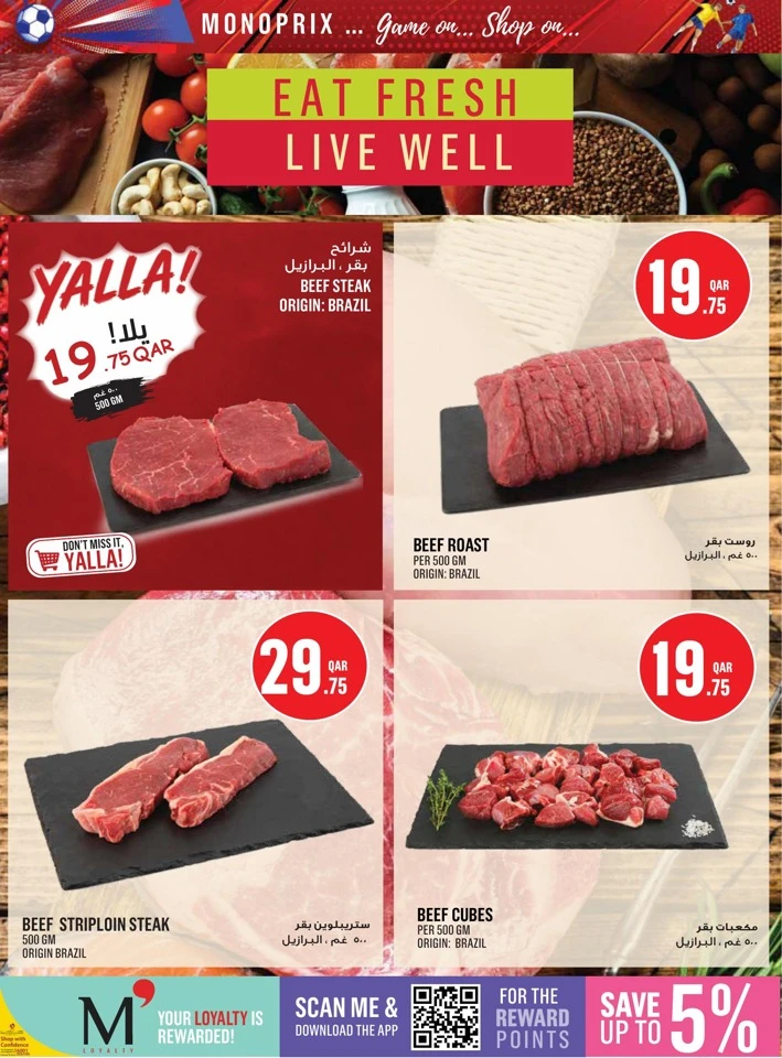 Monoprix Weekly Shopping Deals