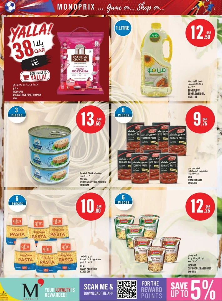 Monoprix Weekly Shopping Deals