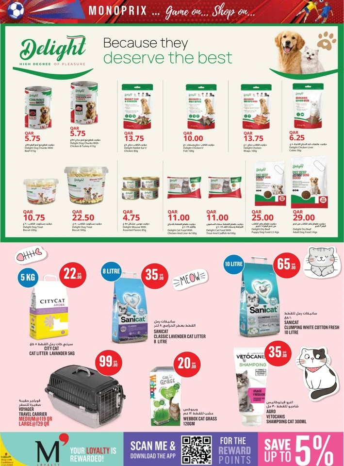 Monoprix Weekly Shopping Deals