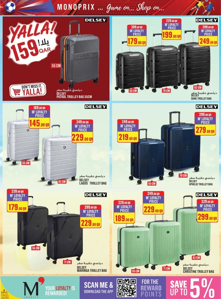 Monoprix Weekly Shopping Deals