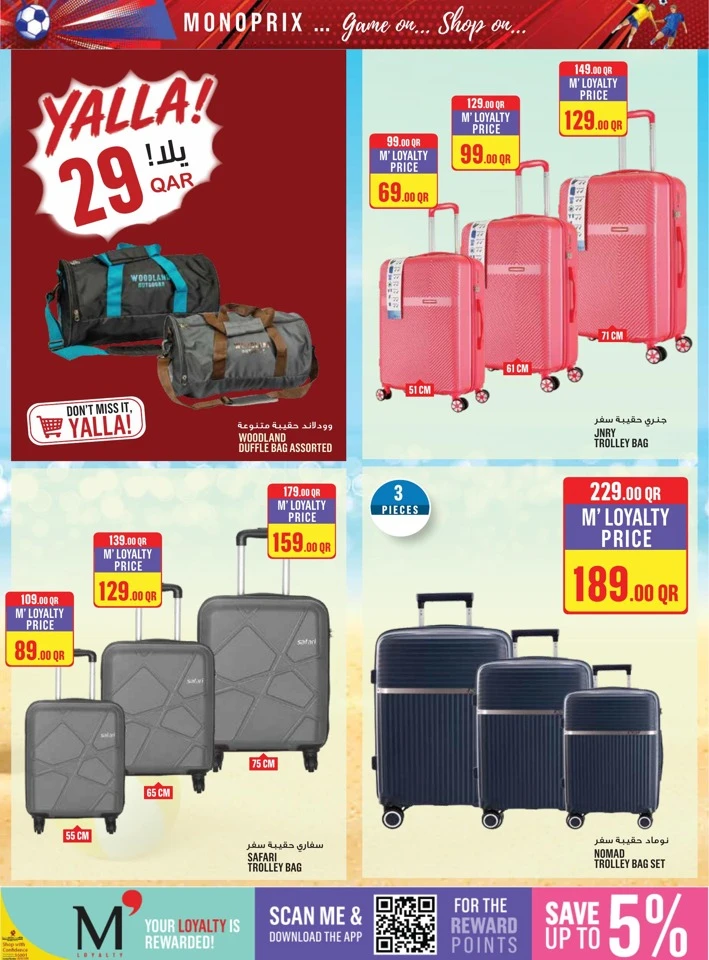 Monoprix Weekly Shopping Deals