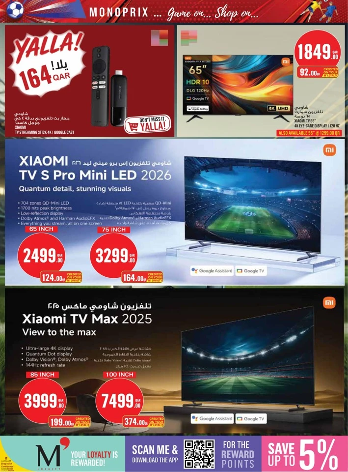 Monoprix Weekly Shopping Deals