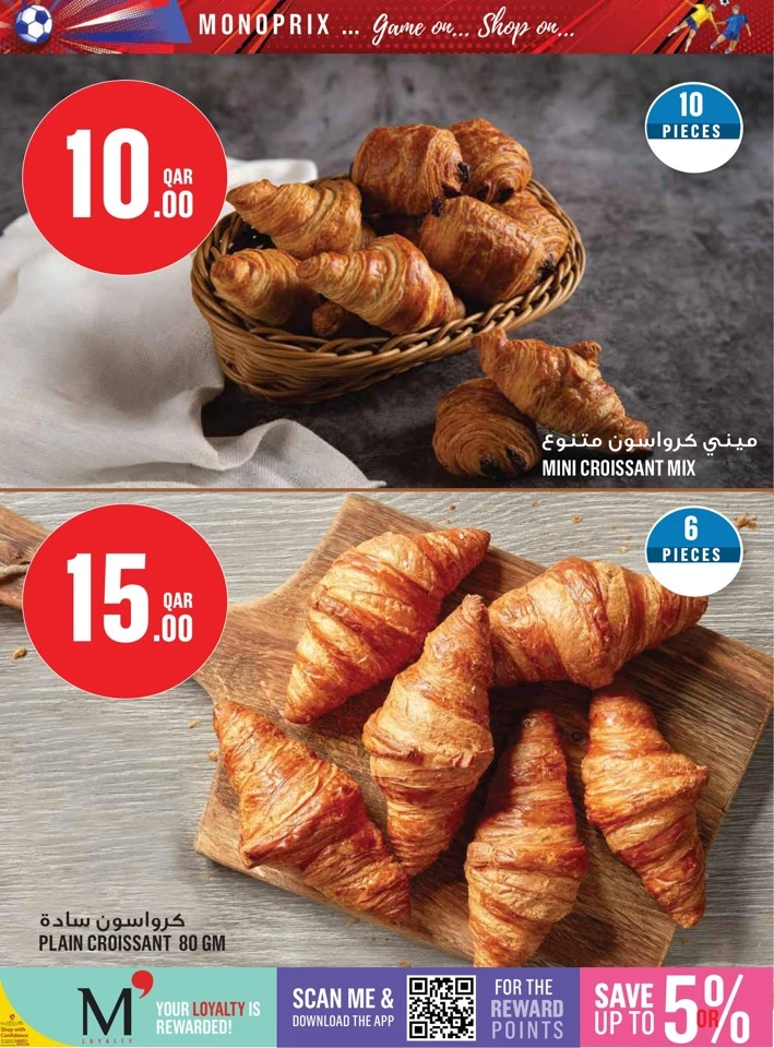 Monoprix Weekly Shopping Deals