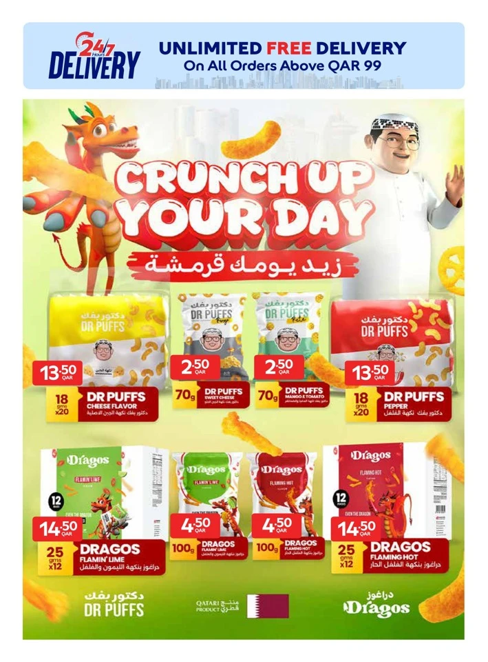 Online Deals 10-16 June 2026