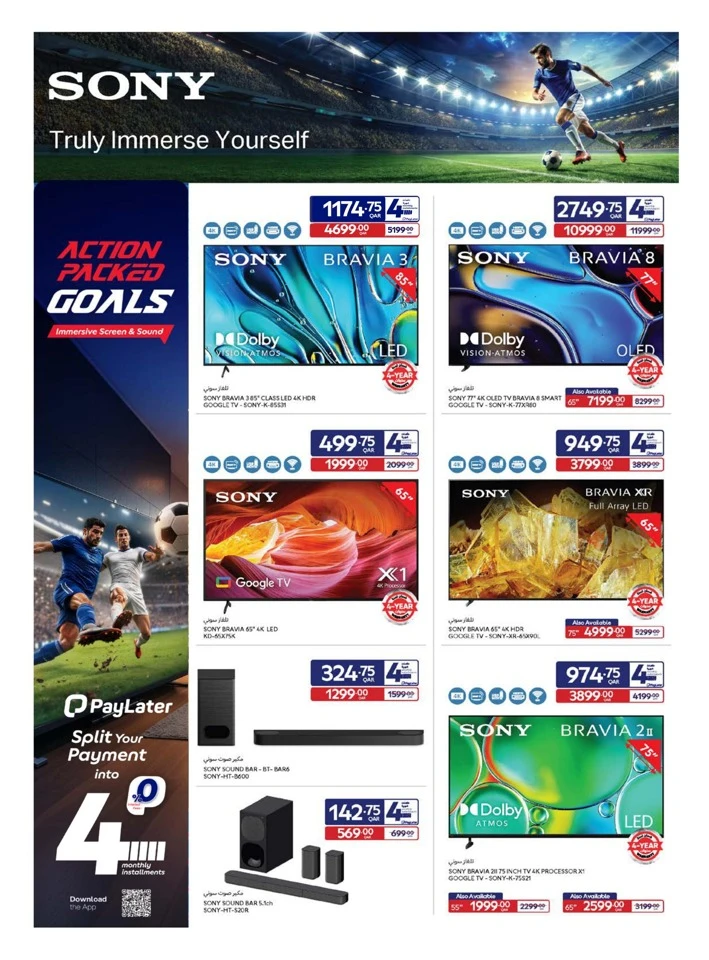 Carrefour Big Deals