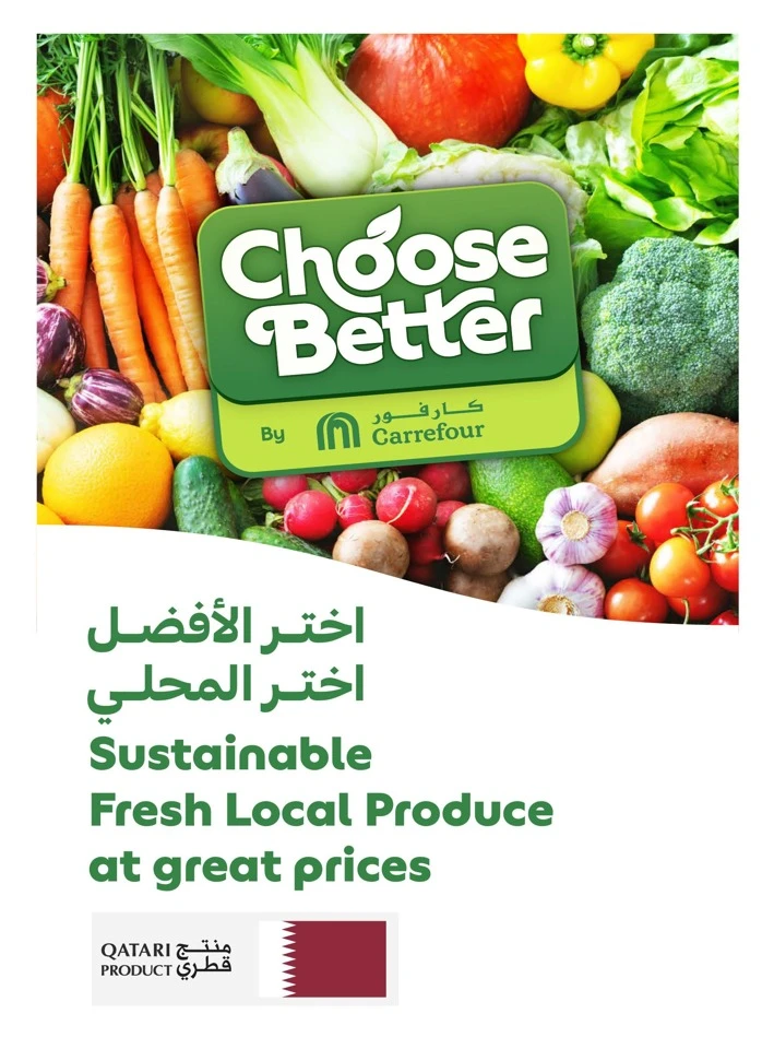 Carrefour Big Deals