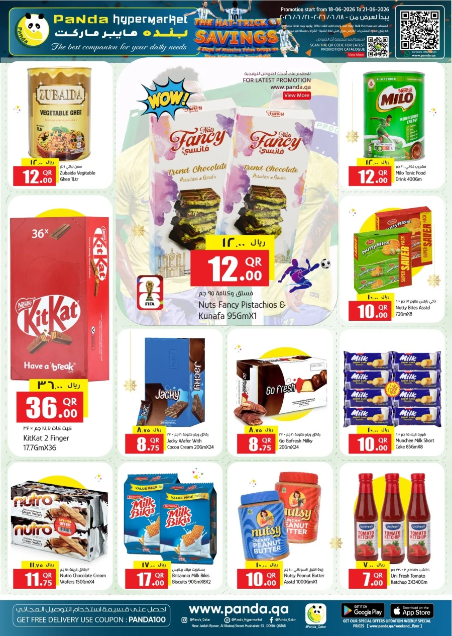 Panda Massive Savings Offer