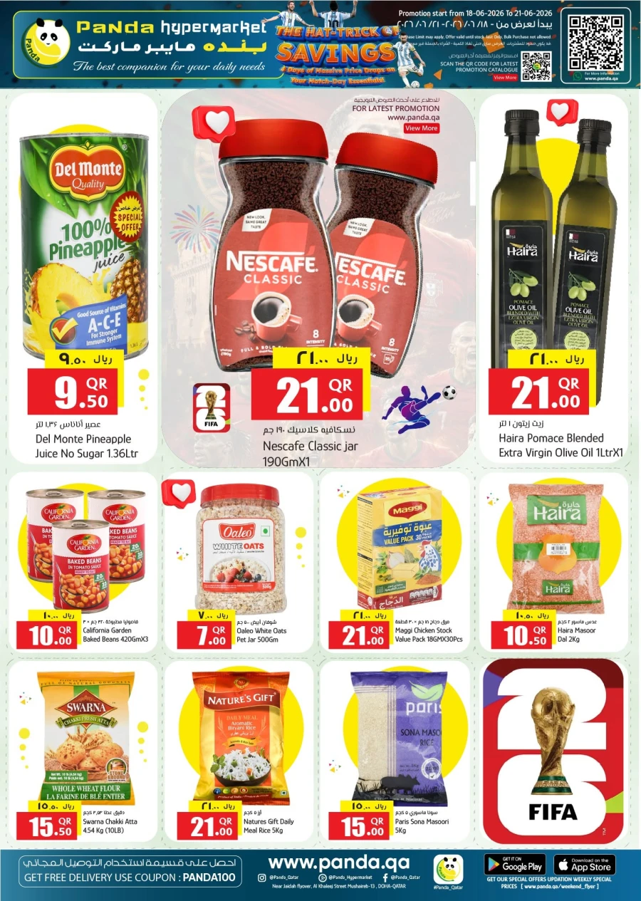 Panda Massive Savings Offer