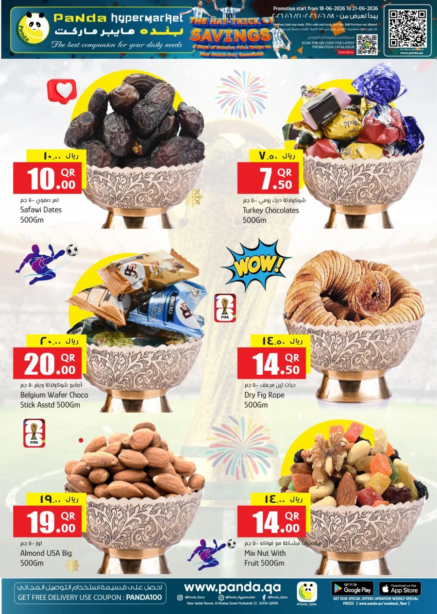 Panda Massive Savings Offer