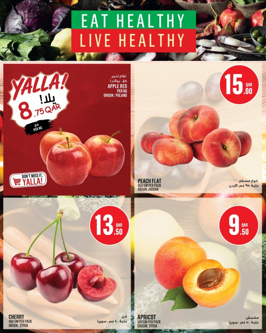 Monoprix Great Shopping Offer