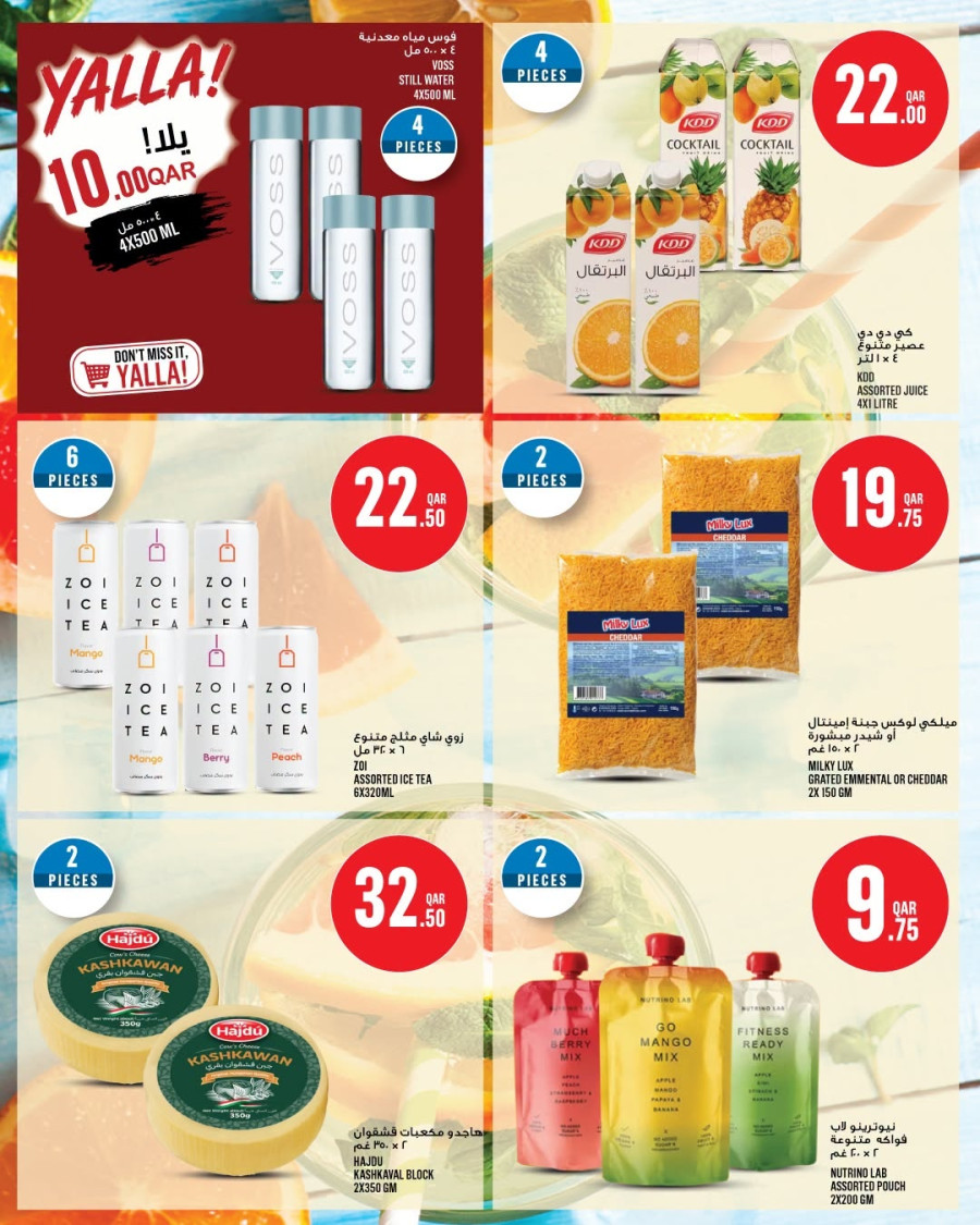 Monoprix Great Shopping Offer