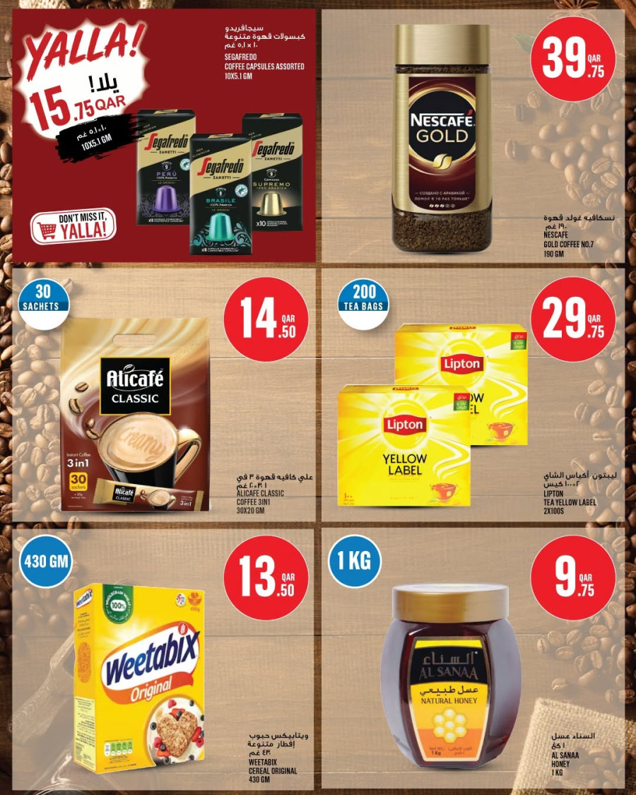 Monoprix Great Shopping Offer