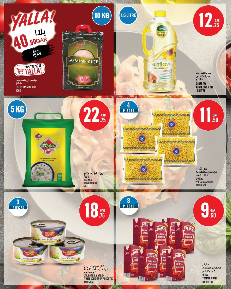 Monoprix Great Shopping Offer