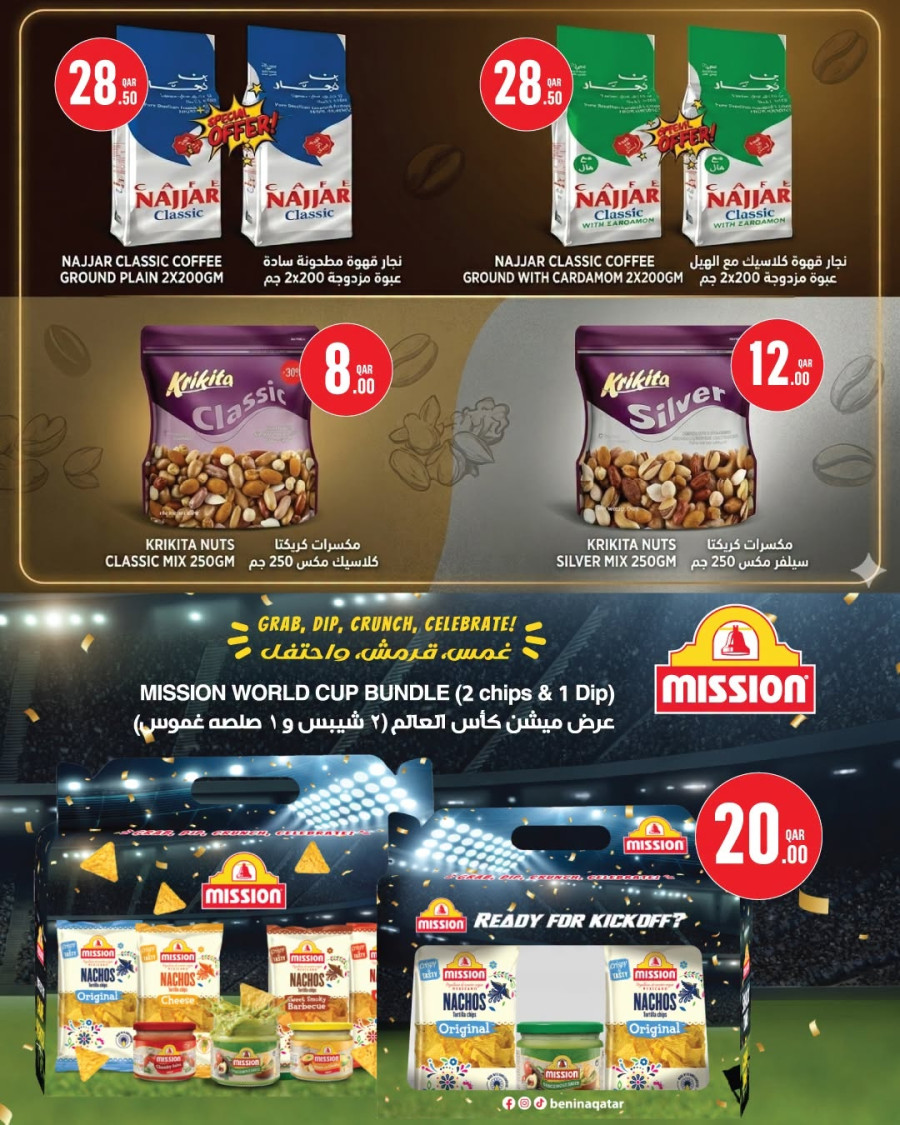 Monoprix Great Shopping Offer