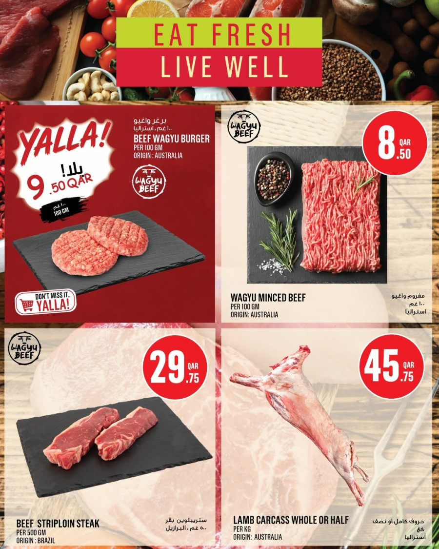 Monoprix Great Shopping Offer