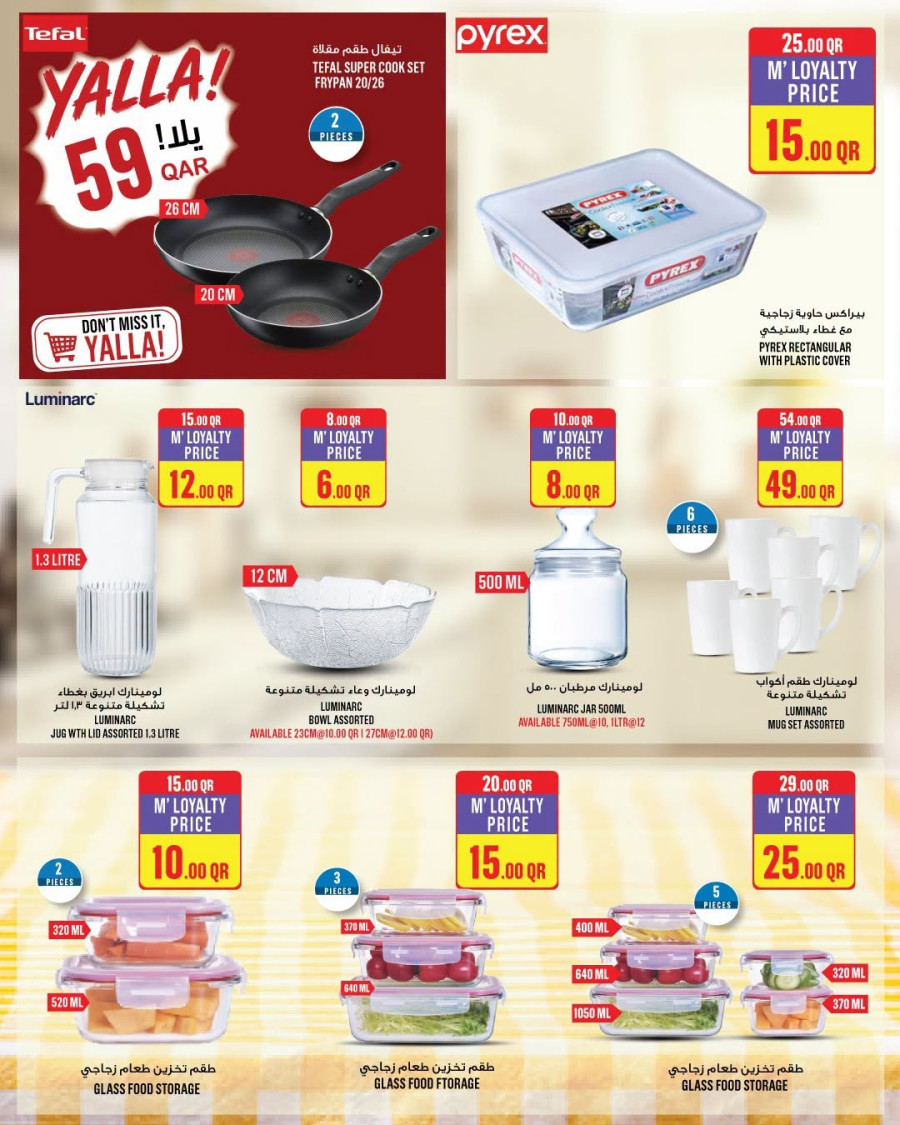 Monoprix Great Shopping Offer