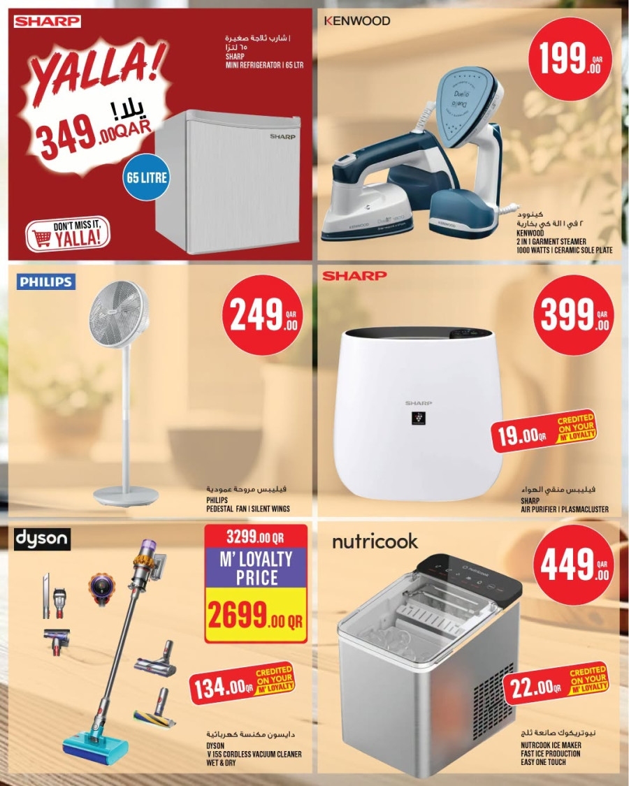 Monoprix Great Shopping Offer