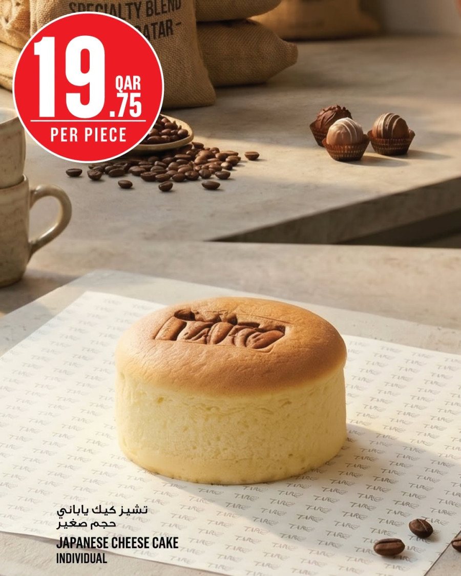 Monoprix Great Shopping Offer