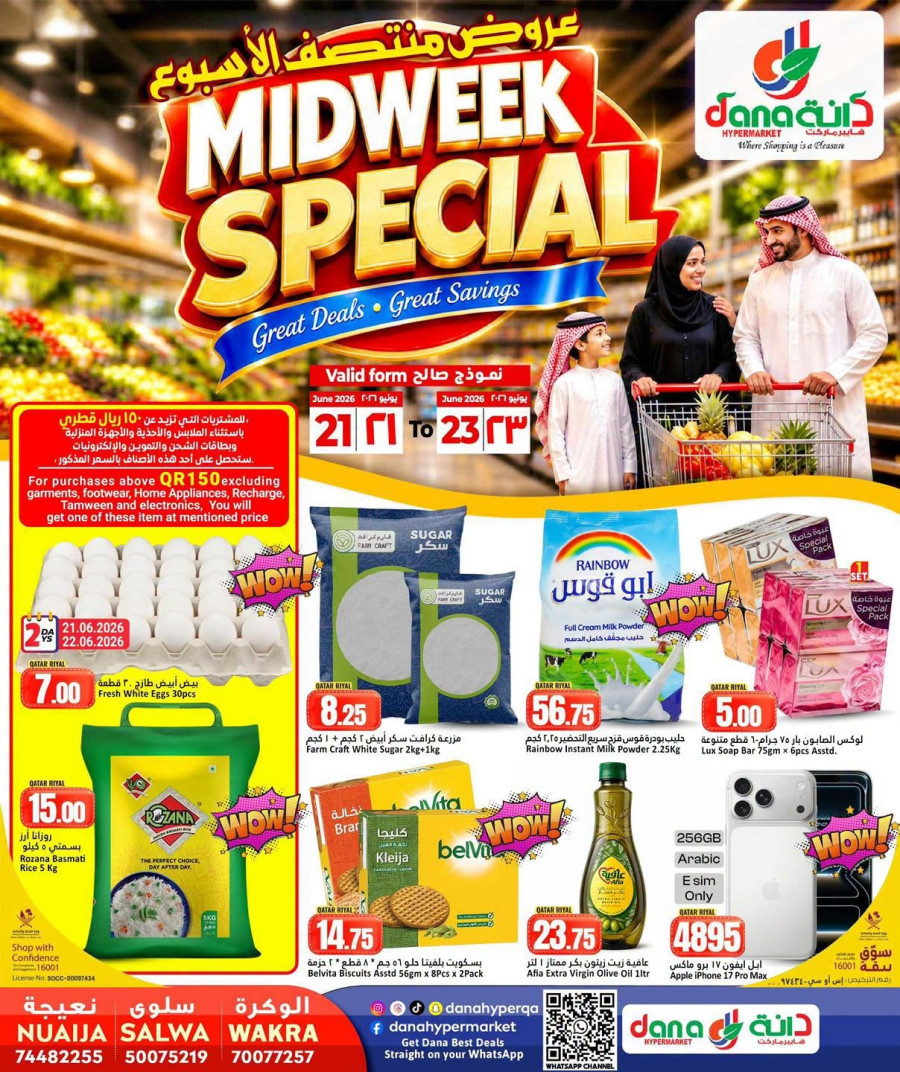 Dana Midweek Specials Offer