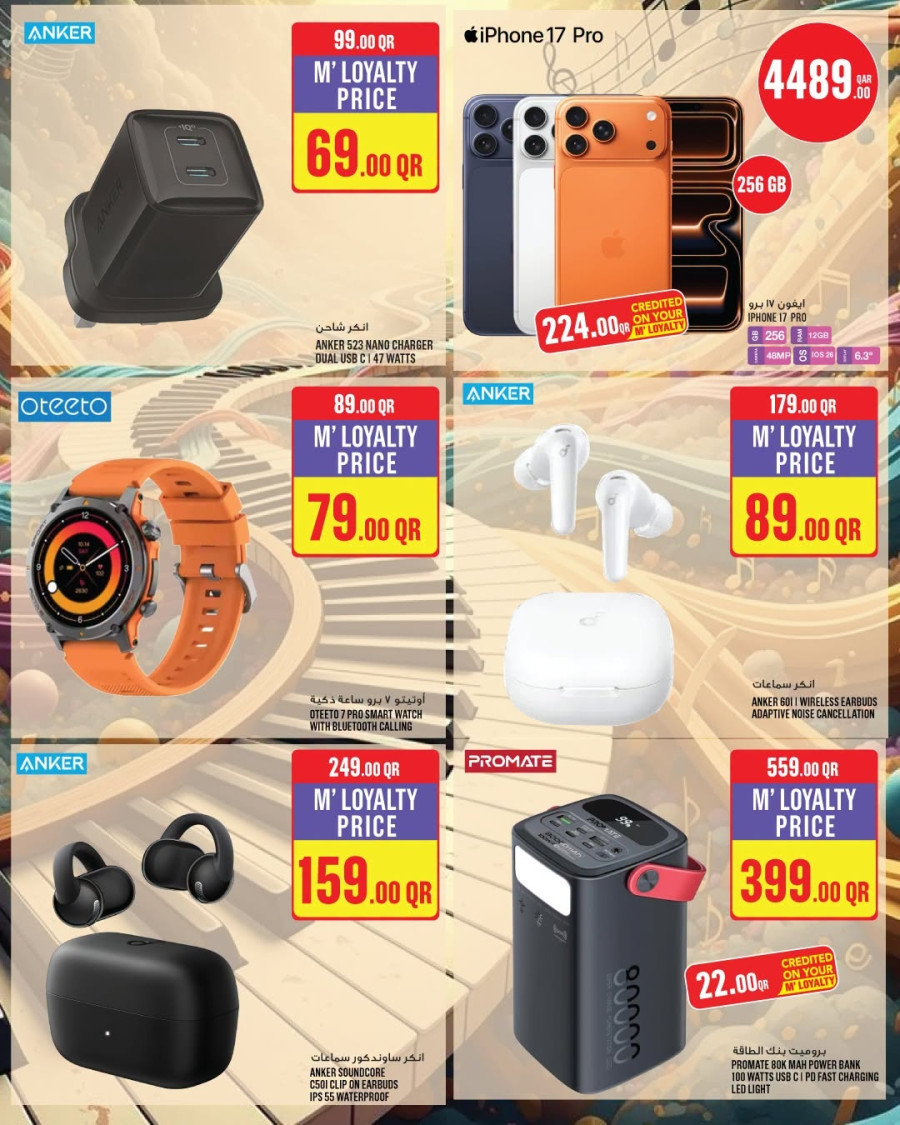 Dana Midweek Specials Offer