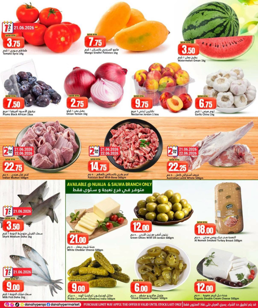 Dana Midweek Specials Offer