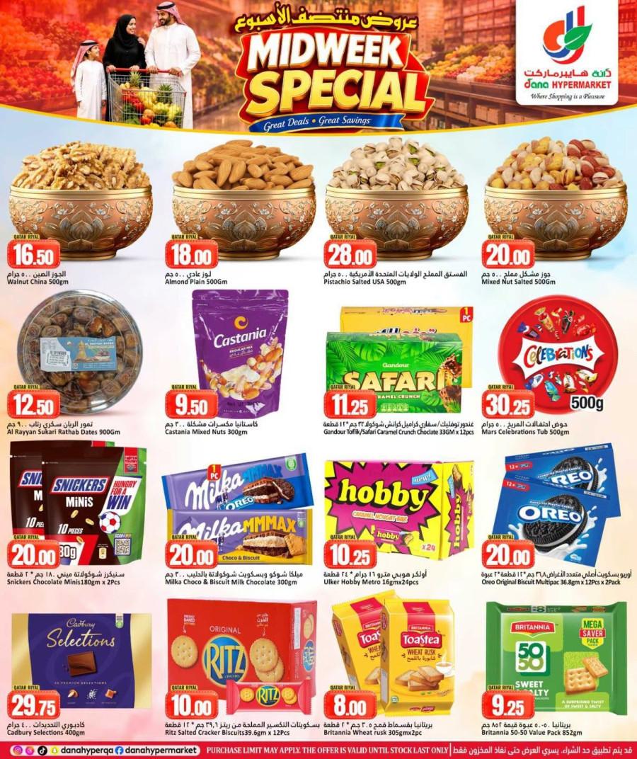 Dana Midweek Specials Offer