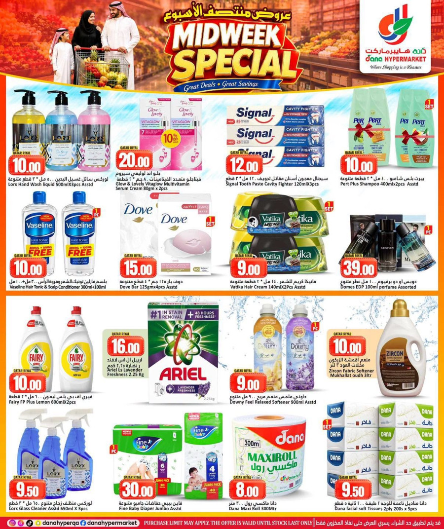 Dana Midweek Specials Offer