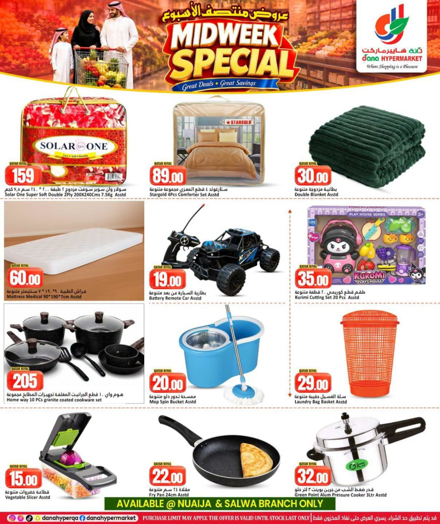 Dana Midweek Specials Offer