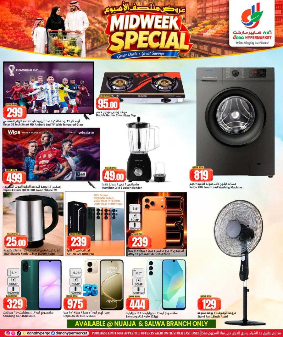 Dana Midweek Specials Offer