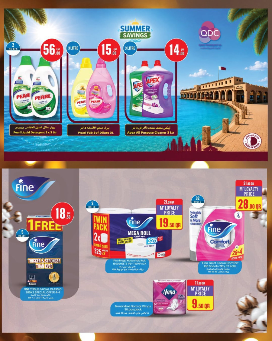 Dana Midweek Specials Offer