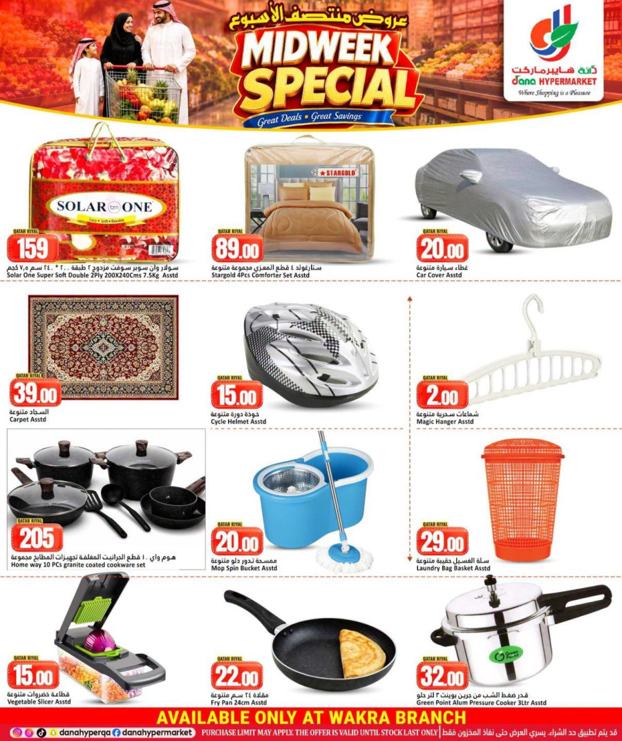 Dana Midweek Specials Offer