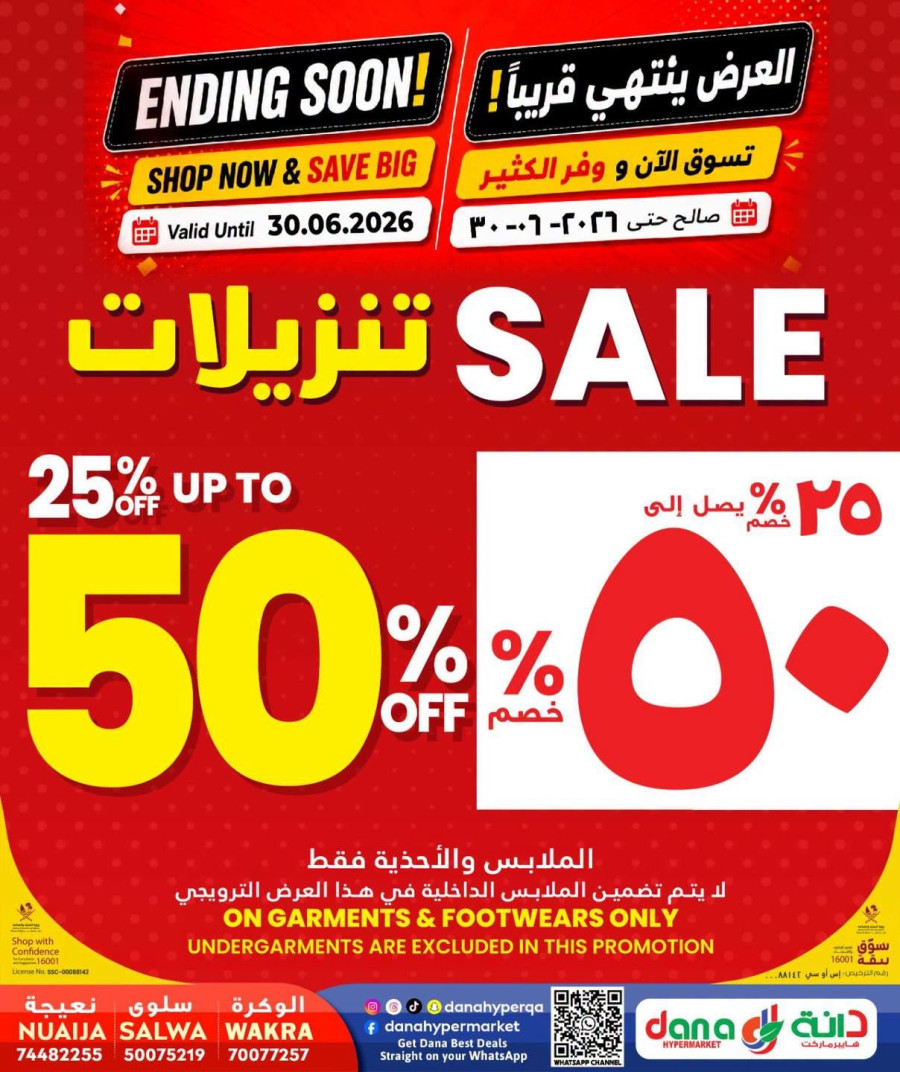 Dana Midweek Specials Offer