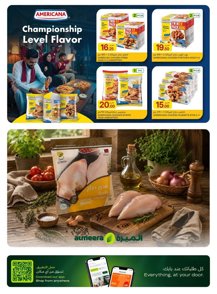 Al Meera Match Week Offers