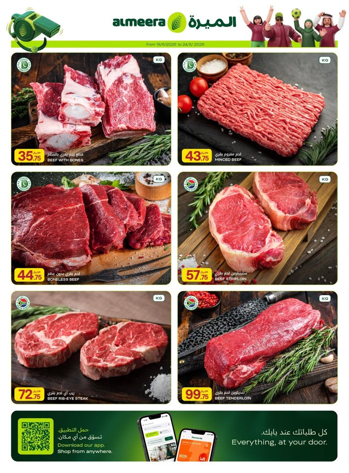 Al Meera Match Week Offers