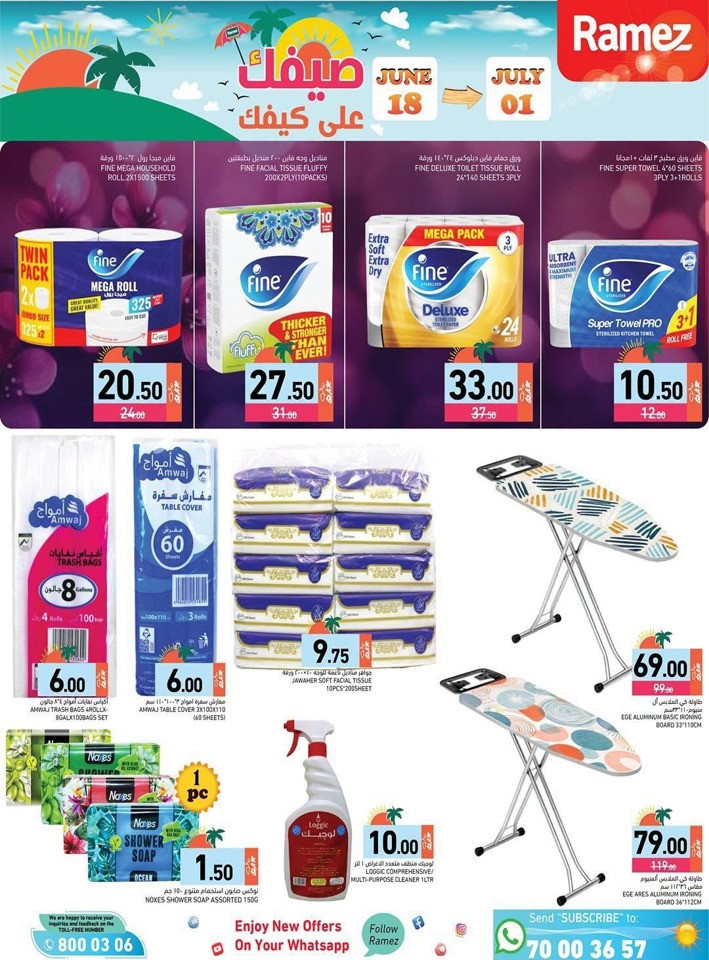 Ramez Great Summer Offer