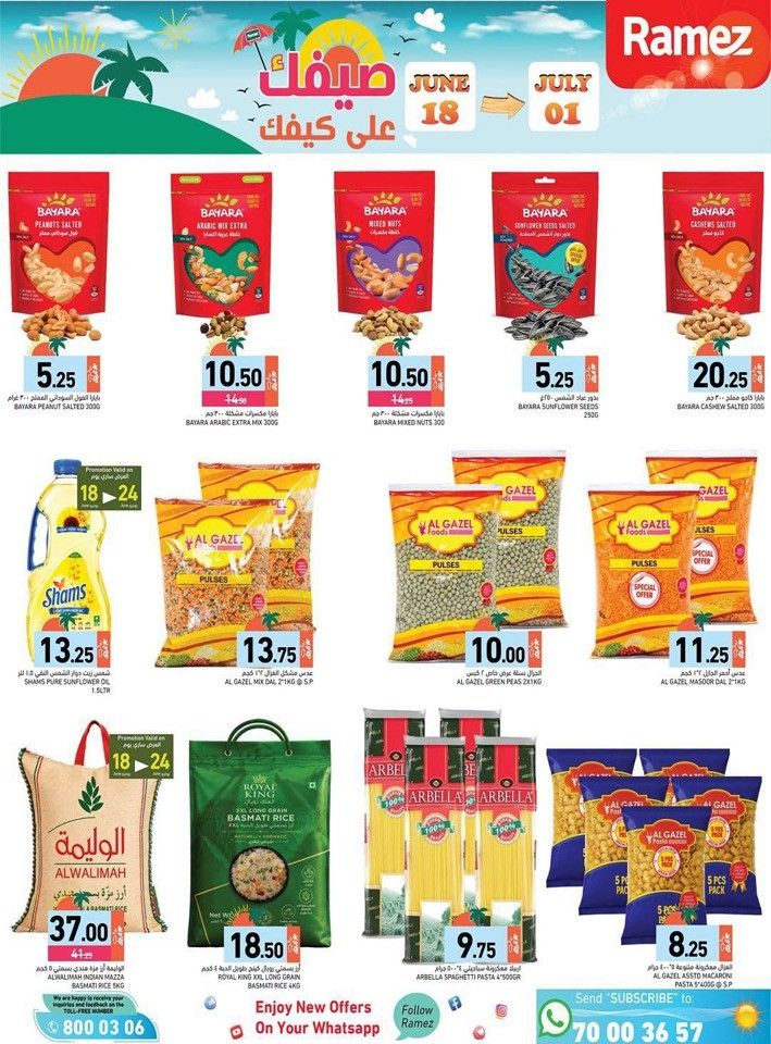 Ramez Great Summer Offer