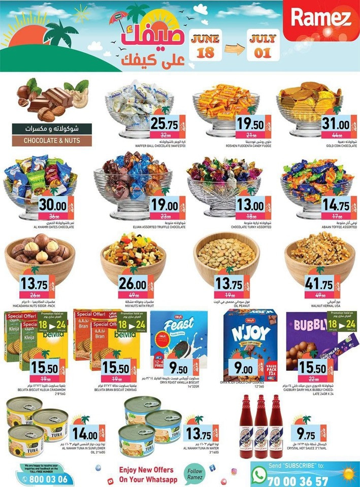 Ramez Great Summer Offer
