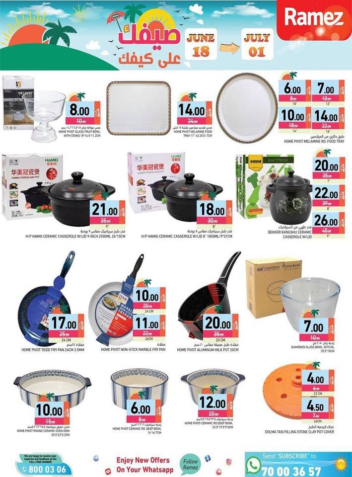 Ramez Great Summer Offer