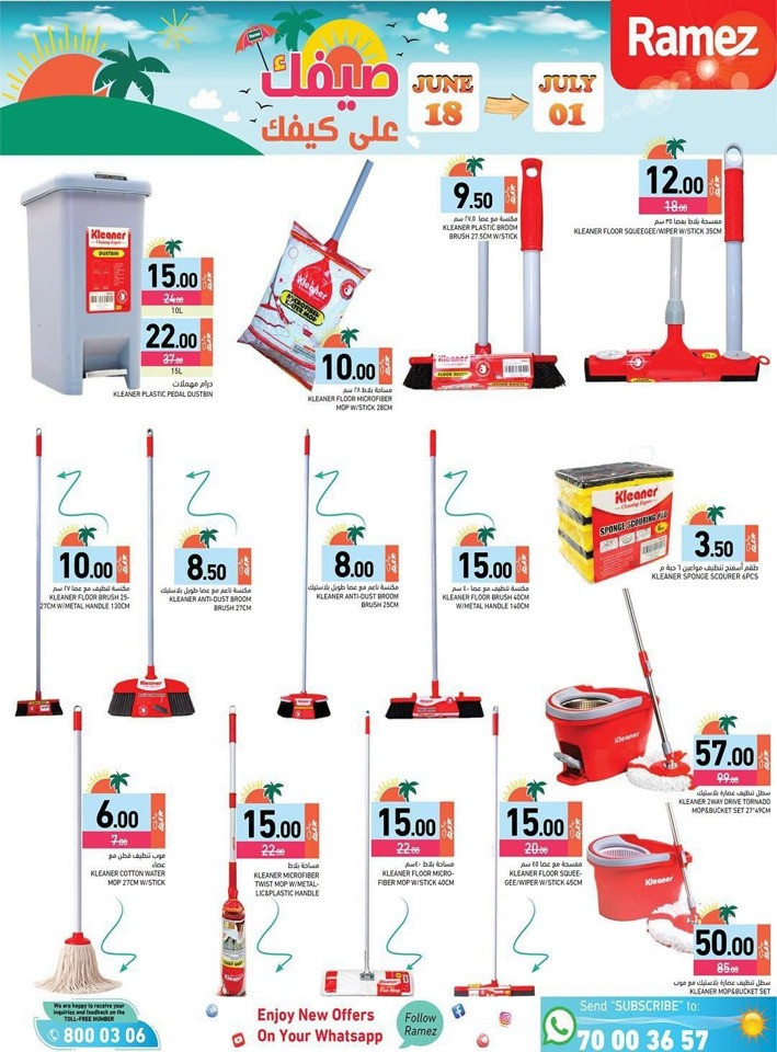 Ramez Great Summer Offer