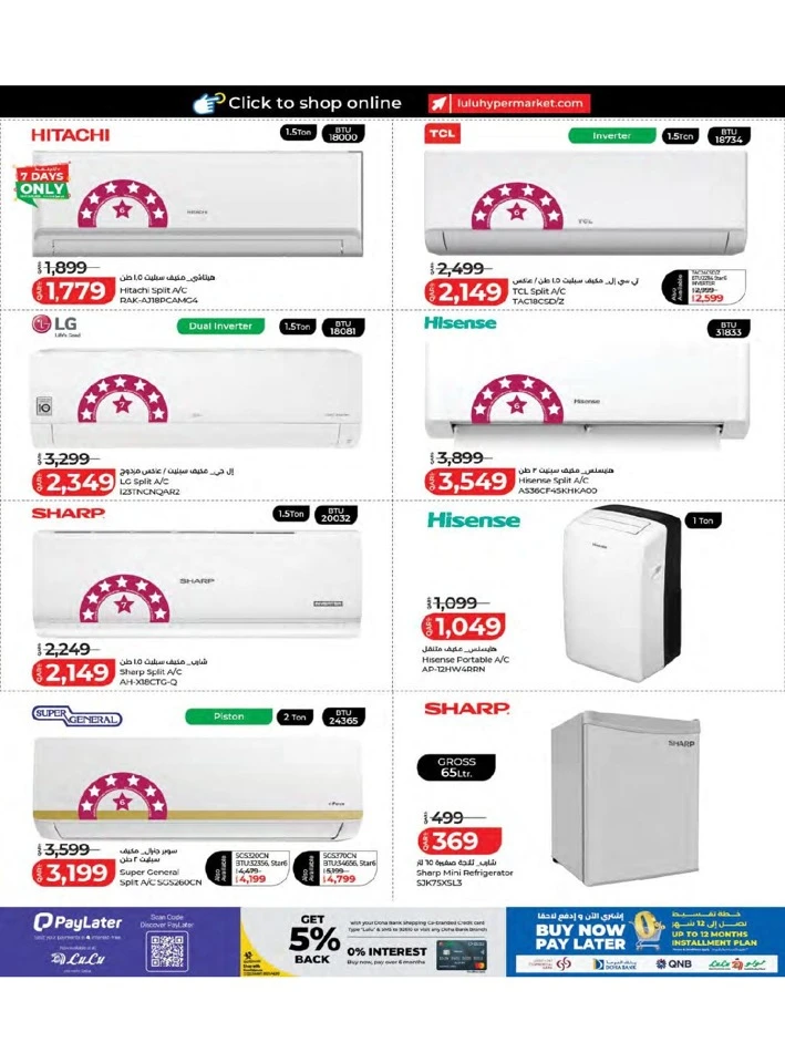 Lulu Travel Fest Offer