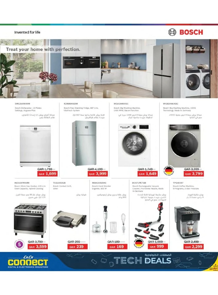 Lulu Travel Fest Offer