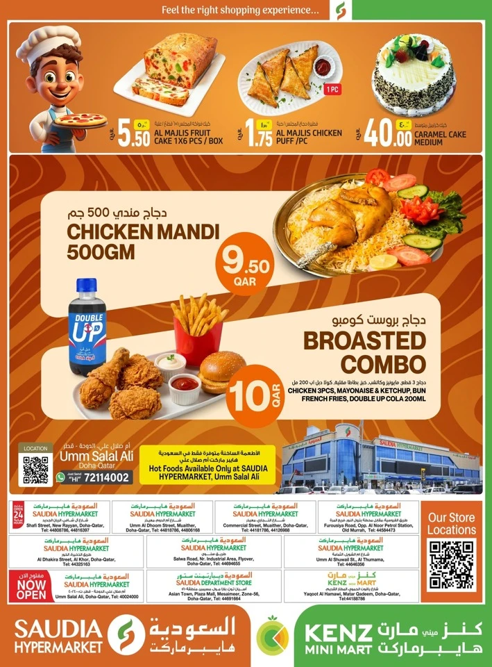 Saudia Hypermarket Weekend Shopping