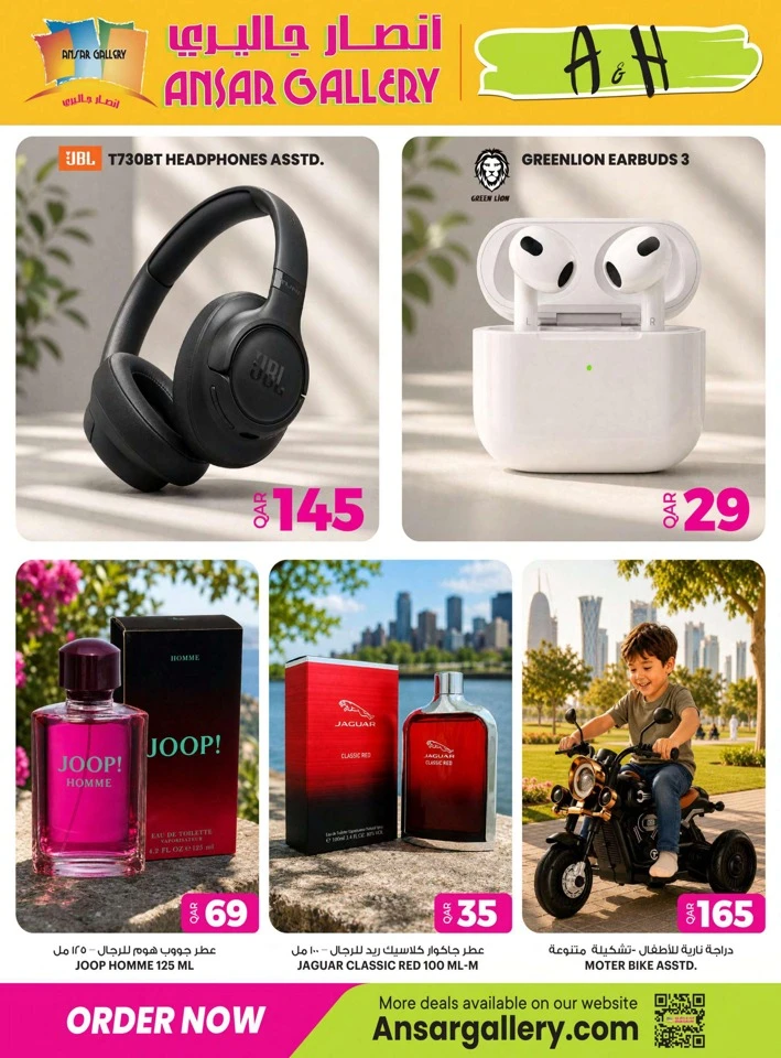 Weekend Deal 25-27 June 2026