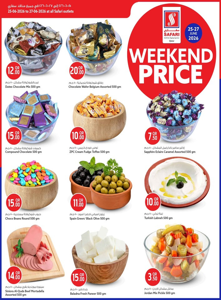 Safari Hypermarket Weekend Price