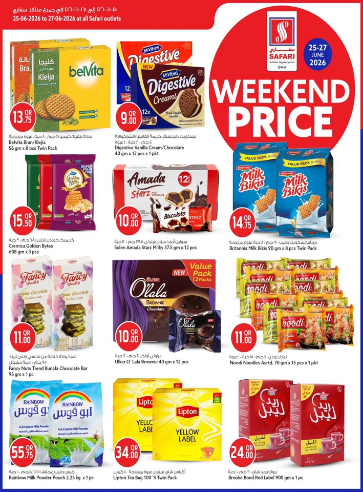 Safari Hypermarket Weekend Price