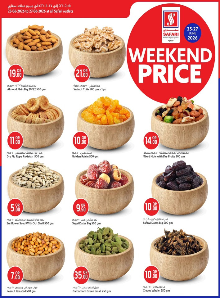 Safari Hypermarket Weekend Price